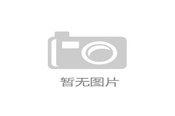 世界游艇挑战赛赛事衍生IP授权启动,游艇大赛